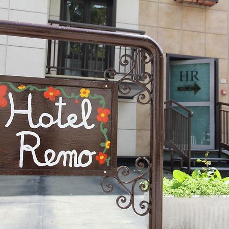 Hotel Da Remo Roccaraso Exterior foto